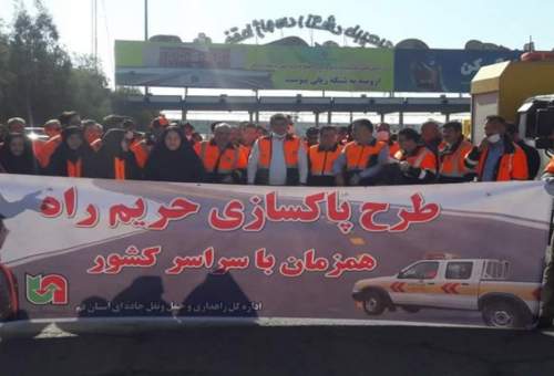 اجرای طرح پاکسازی حریم جاده‌ها در استان قم آغاز شد