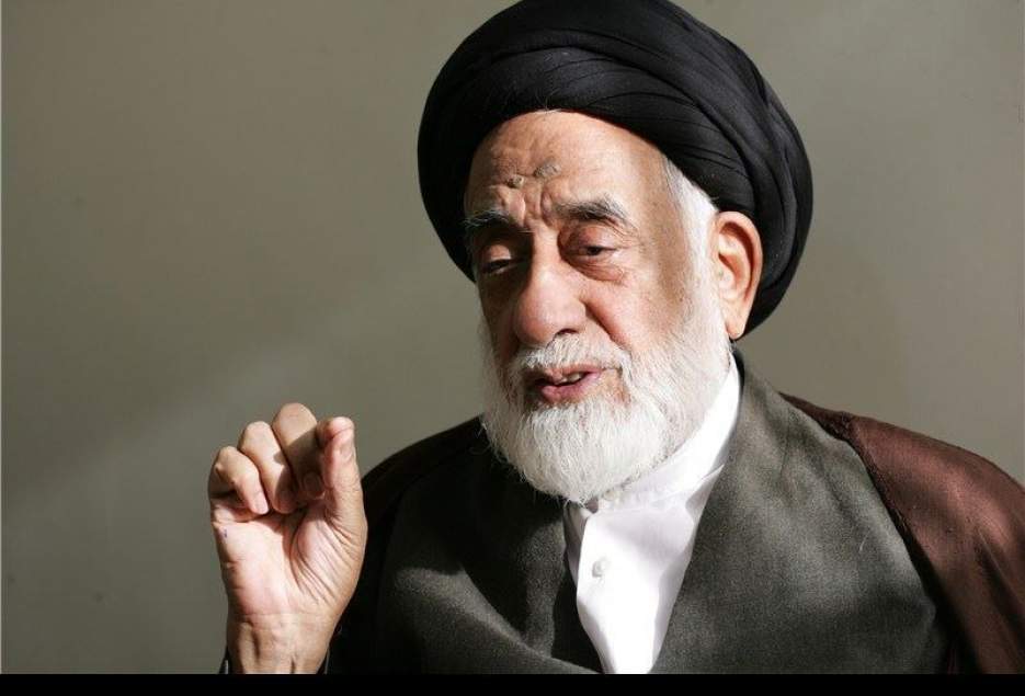 مراسم سالگرد ارتحال مرحوم آیت‌الله طباطبایی در قم برگزار شد