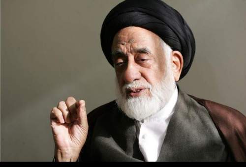 مراسم سالگرد ارتحال مرحوم آیت‌الله طباطبایی در قم برگزار شد