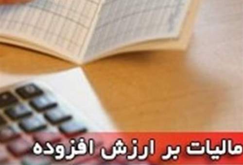 سرنوشت استقلال مالی و عملکردی شهرداری‌ها با ابهام روبه‌روست