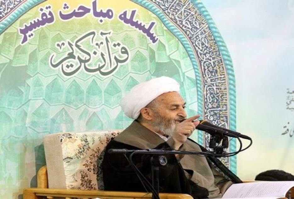 ویژگی مدیران نظام اسلامی از دیدگاه آیت الله سبحانی