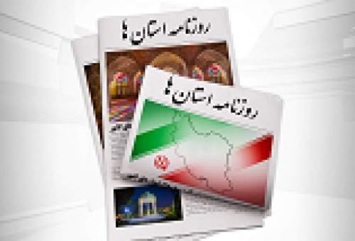 حضور چشمگیر شاعران قمی در دیدار با رهبر انقلاب/وضعیت بحرانی فاضلاب پردیسان