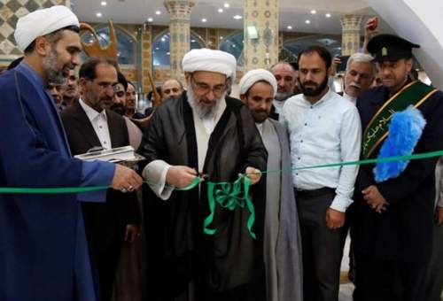 آغاز به کار گنجینه جمکران در موزه دین و دنیا