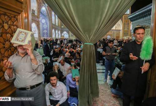 احیاء شب بیست و یکم ماه مبارک رمضان در حرم مطهر حضرت معصومه (س)