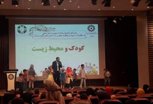 کودکان و نوجوانان قمی با راهکارهای حفاظت از محیط زیست آشنا شدند