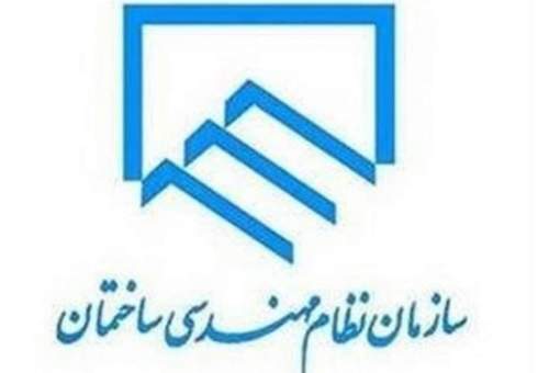 فاصله گرفتن نظام‌ مهندسی قم از مردم با افزایش شدید تعرفه‌ها؛ افزایش مخالفت‌ها و نبود گوش شنوایی