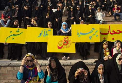 اجتماع و راهپیمایی بزرگ حامیان عفاف و حجاب در قم برگزار شد
