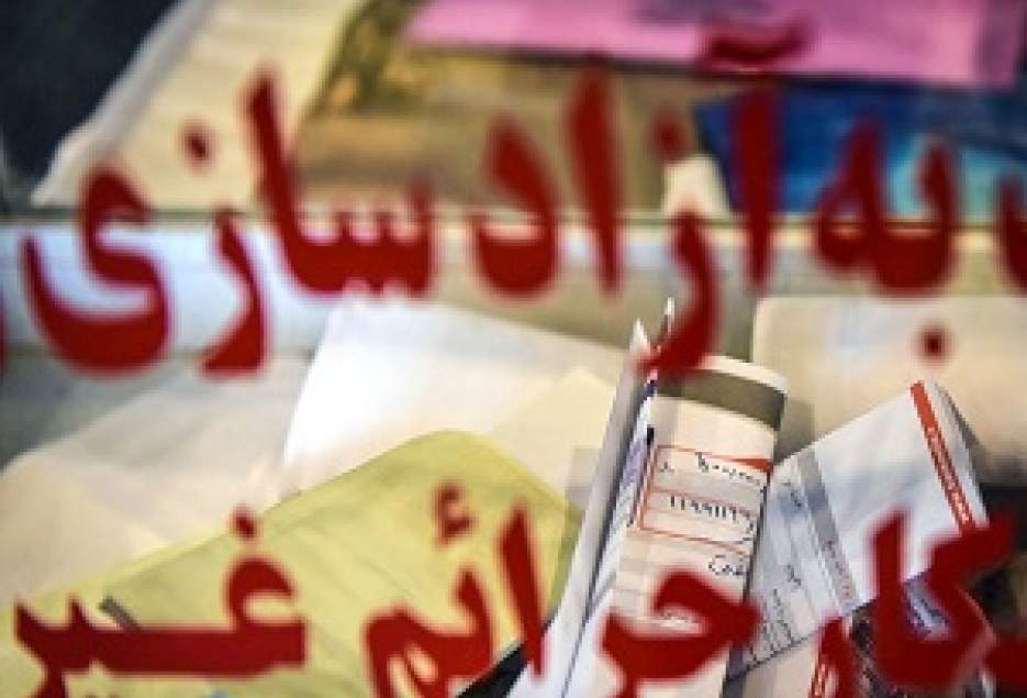 آزادی ۷۵ زندانی غیرعمد در قم
