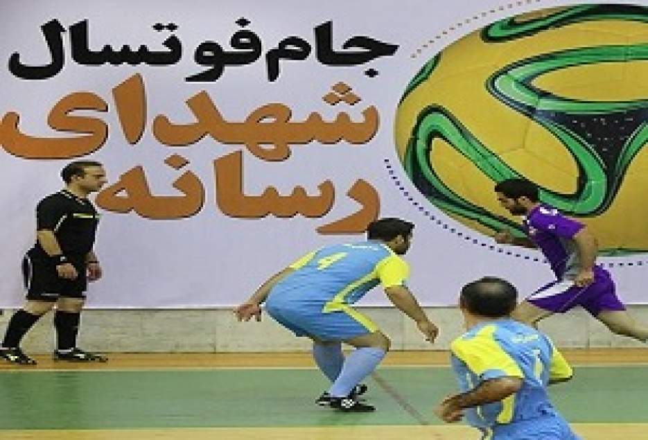 مسابقات جام رسانه قم به مناسبت روز خبرنگار آغاز شد