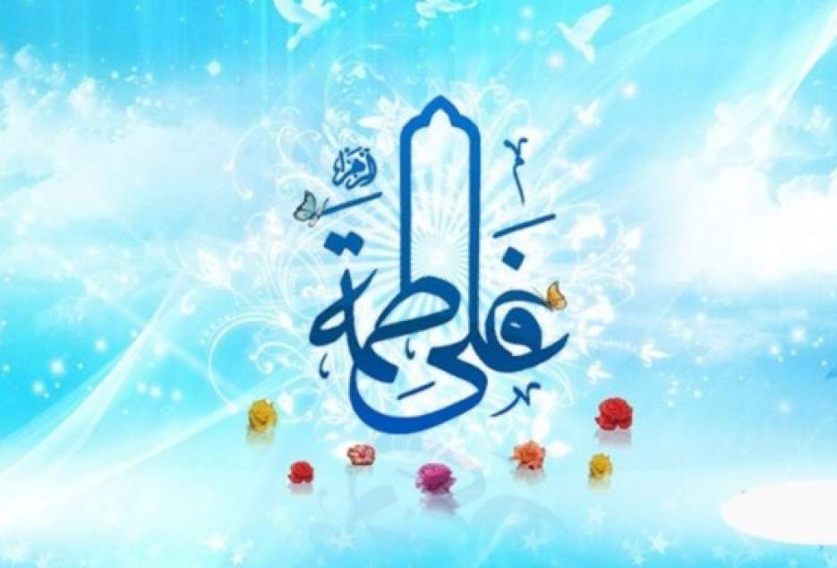 برنامه «مطلع عشق» از رادیو معارف پخش می‌شود