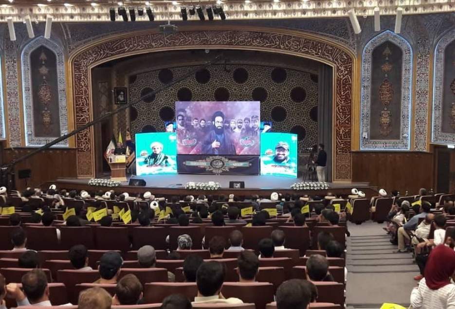 یادواره شهید عارف حسینی و شهدای لشکر زینبیون در قم برگزار شد
