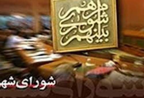 تمهیدات لازم در بقاع امامزادگان برای رفاه زائرین اندیشیده شود