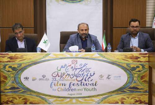 گزارش تصویری: نشست خبری اعلام برنامه‌های جشنواره فیلم کودکان و نوجوانان در قم  <img src="/images/picture_icon.png" width="16" height="16" border="0" align="top">