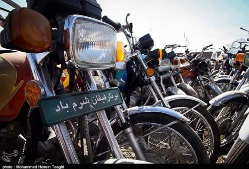 نرخ پارکینگ‌های موتورسیکلت در قم ۱۰۰ درصد افزایش یافت