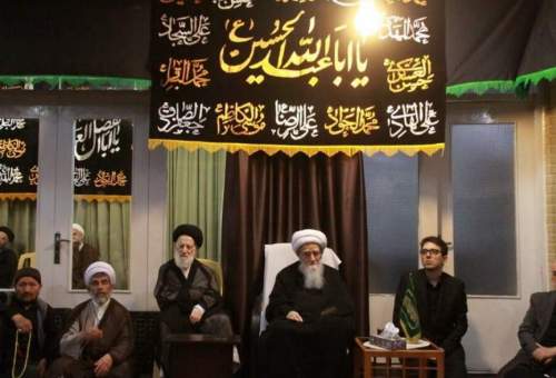 مراسم عزاداری در بیوت مراجع عظام تقلید در قم برگزار شد