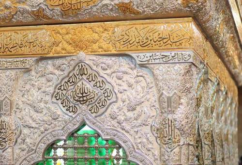 افتخار خوشنویسی قم نقش بستن بر ضریح امام حسین(ع) است