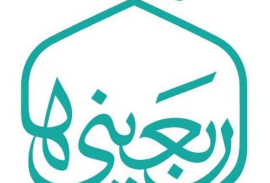 راه اندازی موکب خدمات رسانه ای در مسیر نجف به کربلا