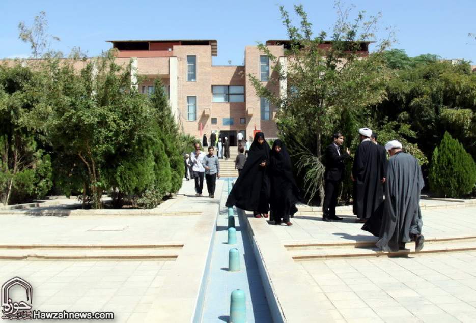 آئین آغاز سال تحصیلی جدید دانشگاه ادیان و مذاهب برگزار شد