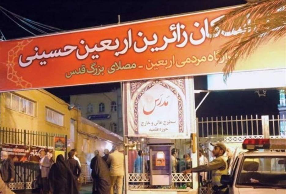 ۲۳۰ هزار زائر اربعین در قم اسکان یافتند