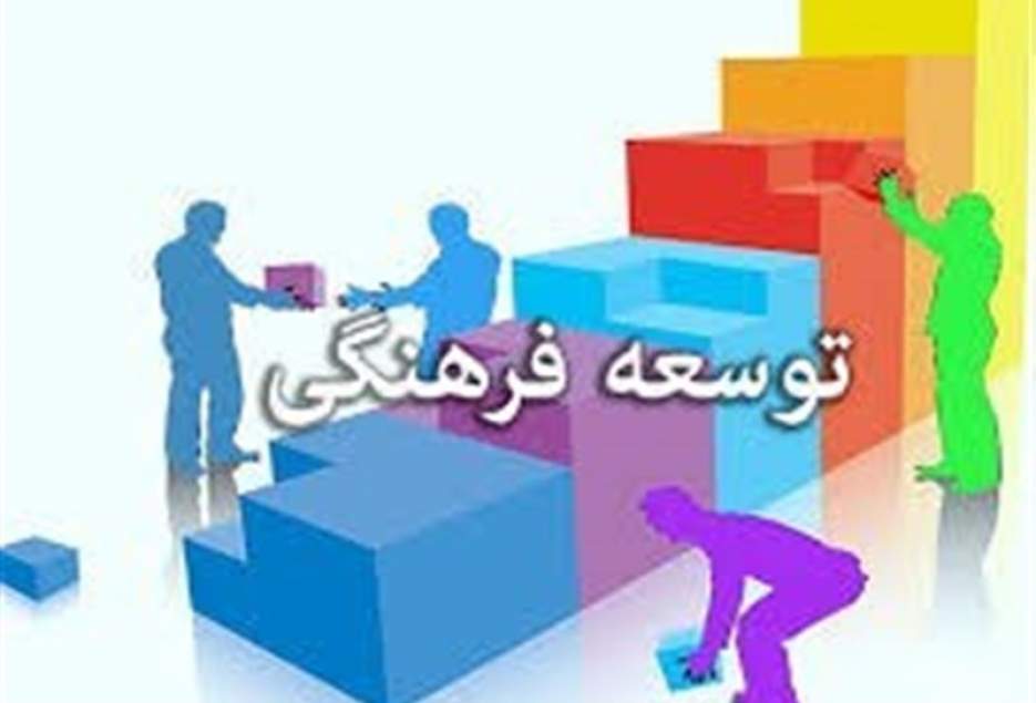 برنامه های فرهنگی در قم برای اجرا نیازمند برنامه مدون است