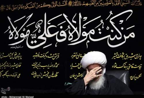 نظر آیت‌الله وحیدخراسانی درباره عزاداری برای حضرت محسن(ع)