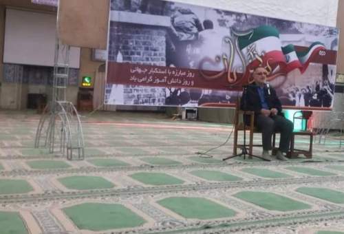 زاکانی در قم: هر کشوری که به آمریکا اعتماد کرد جزء خیانت پاسخی نگرفت