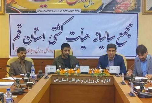 از کسب سهمیه المپیک کشتی قم پس از ۳۱ سال تا تأمین مسکن قهرمانان ورزشی‌