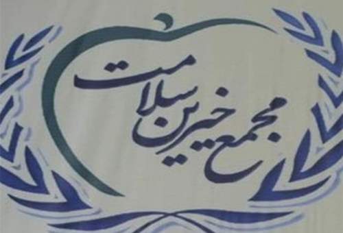 ۶۸ پروژه در عرصه سلامت توسط خیرین استان قم ساخته‌شد