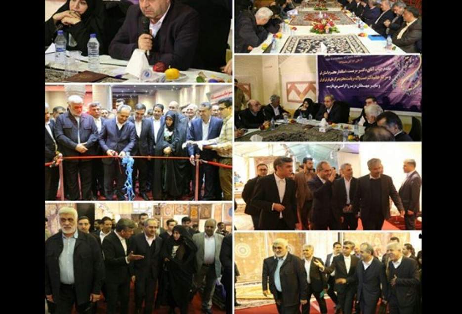 ثبت برند فرش دستباف قم در سطح ملی و بین المللی
