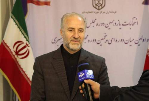 ۱۰۵ نفر در قم داوطلب انتخابات خبرگان شدند/ ثبت نام آیت الله یزدی