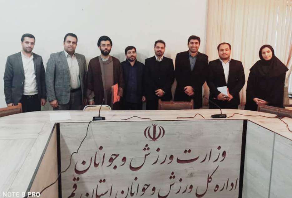 انتخابات دومین مجمع جوانان قم برگزار شد