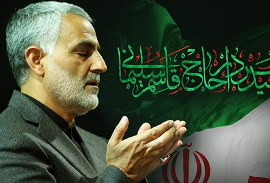 آمادگی 80 تشکل بین‌المللی برای خونخواهی سردار سلیمانی