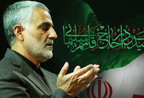 آمادگی 80 تشکل بین‌المللی برای خونخواهی سردار سلیمانی
