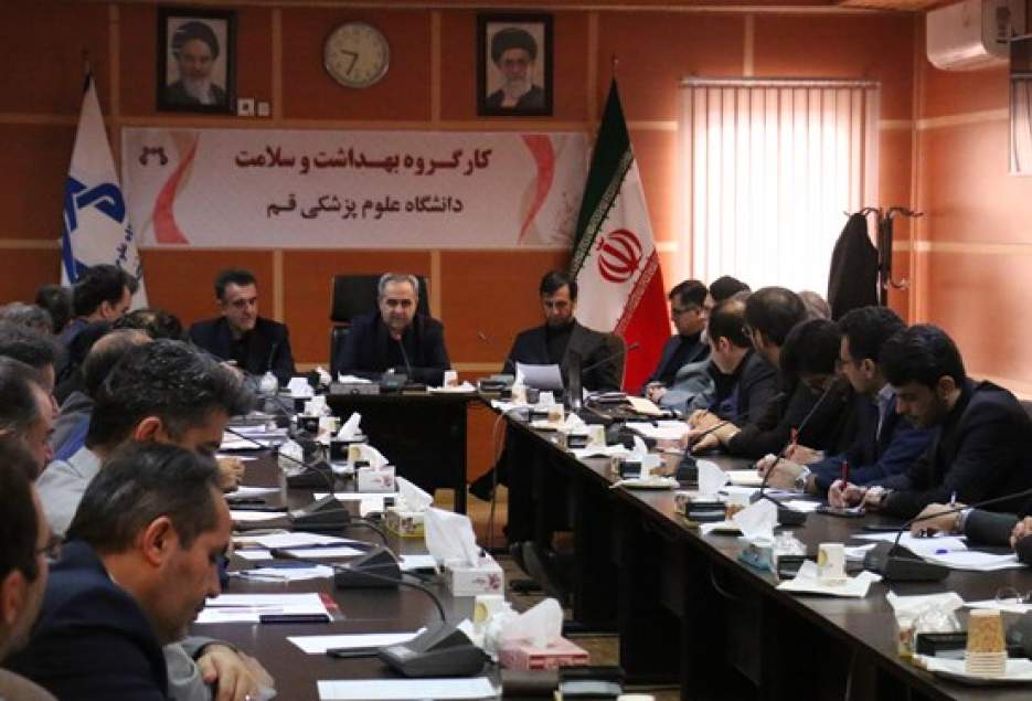 افتتاح بیمارستان امیرالمومنین قم تا پایان سال