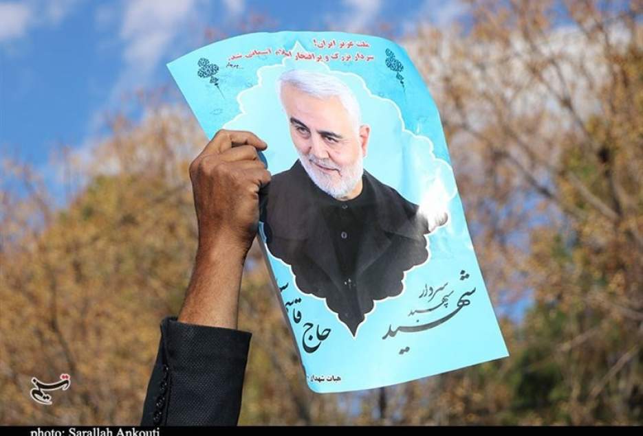 #وداع_قم با سردار قاسم سلیمانی