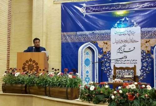 رقابت 5600 نفر از بانوان در مسابقات قرآن کریم دارالقرآن امام علی