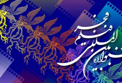 حضور فیلم کوتاه در سینماهای مردمی جشنواره فجر مغتنم است