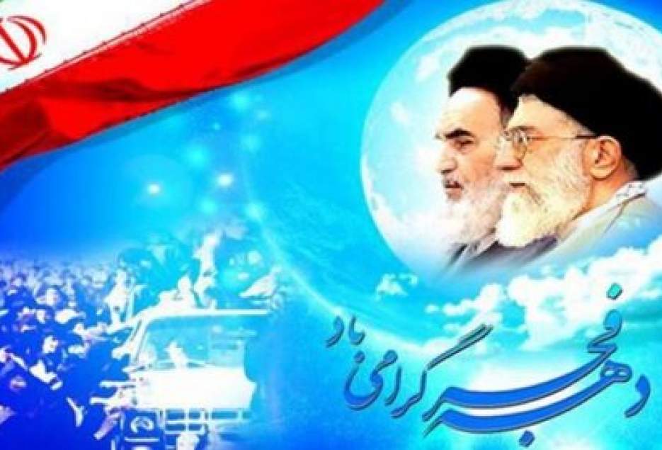 اعلام آمادگی هیات های مذهبی برای حضور در راهپیمایی22