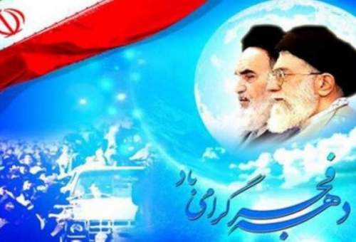 اعلام آمادگی هیات های مذهبی برای حضور در راهپیمایی22