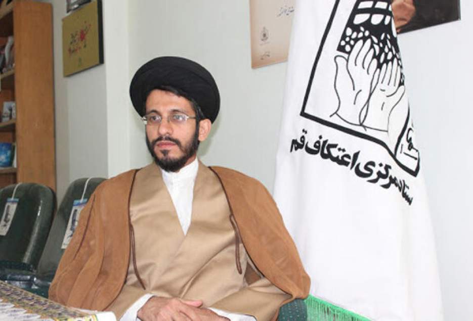 مراسم «سرور عارفان» برای معتکفان در قم برگزار می‌شود