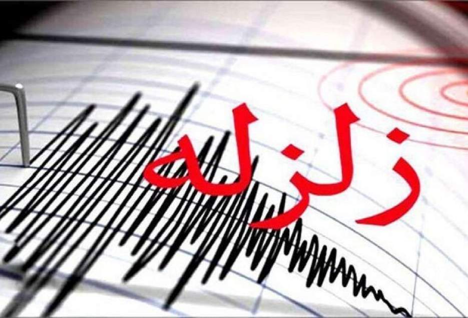 بزرگ‌ترین زلزله چهارسال اخیر قم به وقوع پیوست