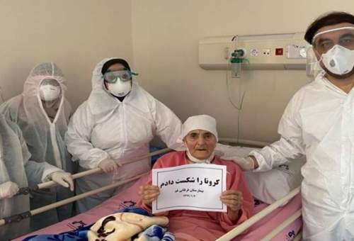 ترخیص بیمار 90 ساله از بیمارستان فرقانی قم