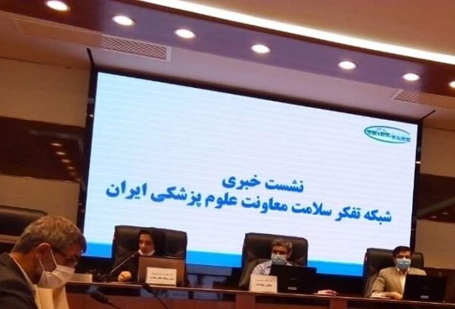 اپیدمی بالاتر از کرونا خواهیم داشت که باید آماده باشیم