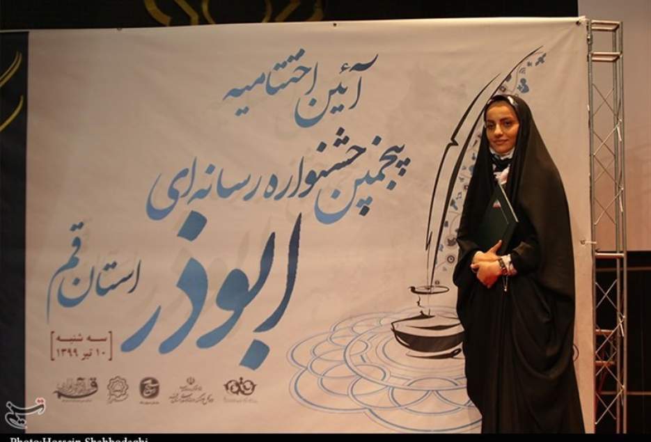 رسانه‌های استان قم باید در تراز انقلاب اسلامی باشند