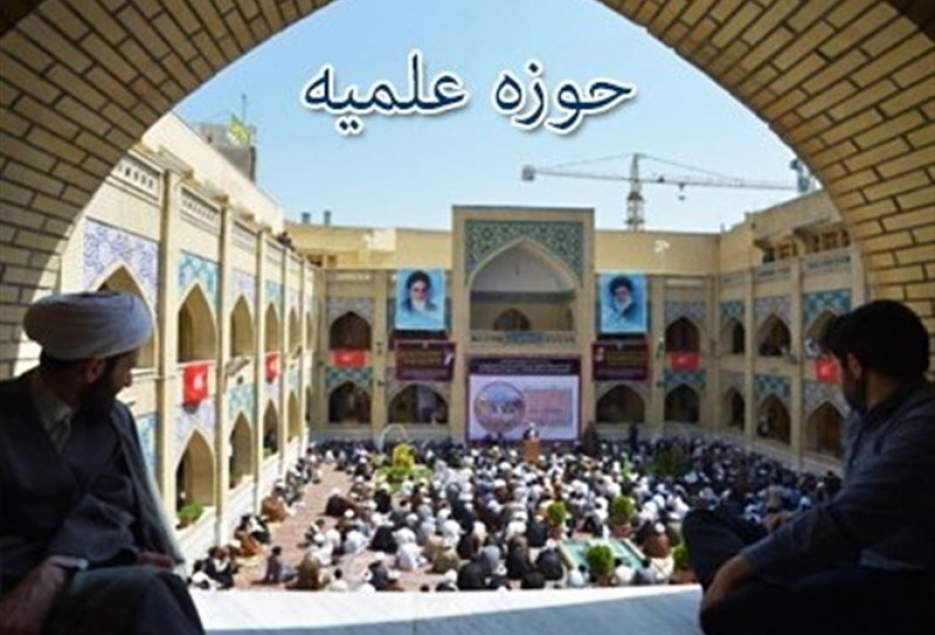 دفتر تبلیغات اسلامی ۱۷ مسئله پراهمیت اجتماعی و فرهنگی را در دستور کار دارد