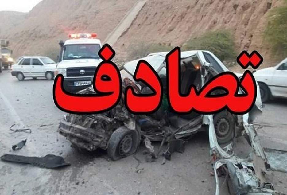 ۲ نفر در تصادفات جاده ای قم جان خود را از دست داده اند