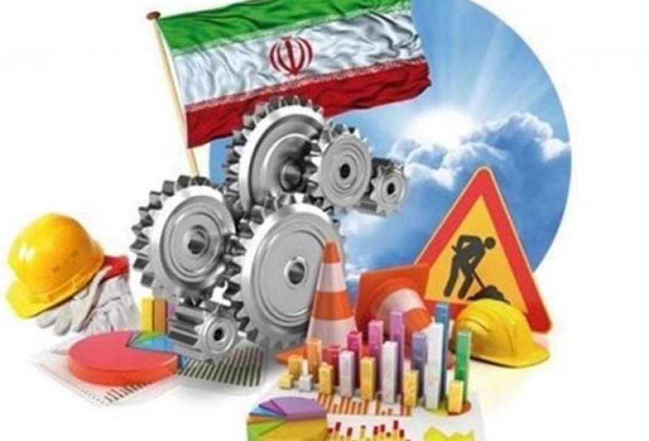 احداث نمایشگاه دائمی محصولات ساخت داخل در قم / ۱۸ واحد تولیدی تملکی بانک‌ها تعیین تکلیف شد
