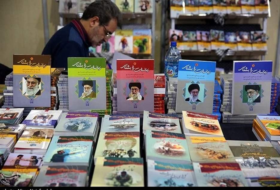 ۱۳۵۰ ناشر در استان قم فعالیت می‌کنند/ بازار نشر به دلیل کرونا با رکود شدیدی روبه‌رو شده است