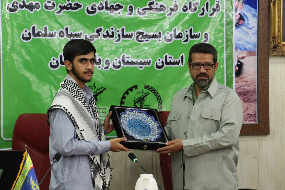 مهرشاد سهیلی، فرمانده قرارگاه جهادی فرهنگی حضرت مهدی (عج)‌