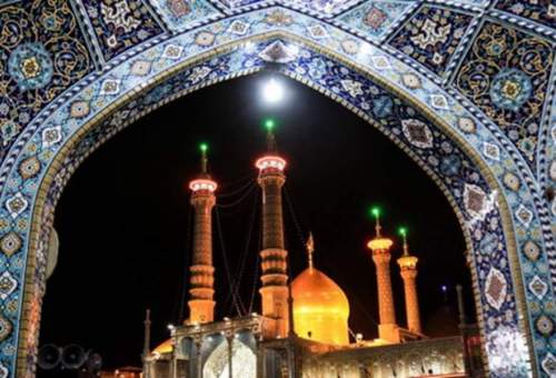 نگاهی به موقوفات حرم حضرت معصومه(س) از «بطلی جرد» تا «مستوفی الممالک»